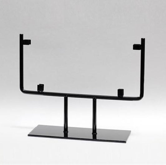 Horizontal Metal Stand - 12 in.